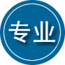 琼海专业道路救援