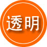 琼海救援费用合理